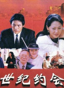 家庭教师的私生活